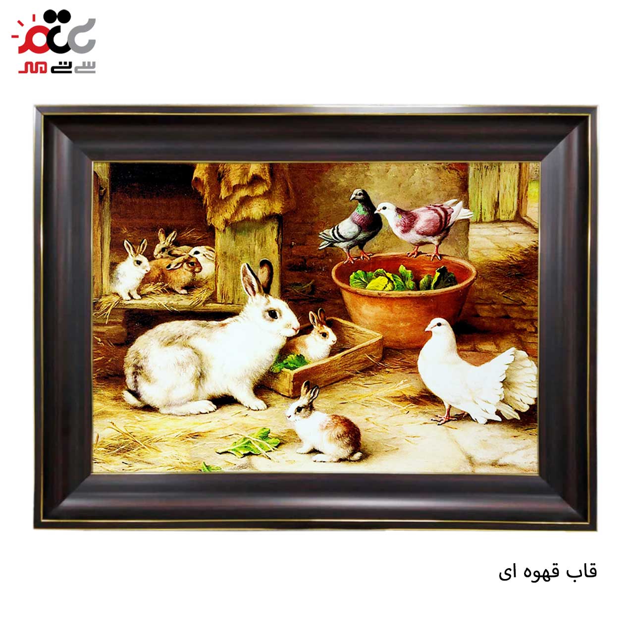 تابلو فرش چاپی طرح خرگوش کد 14068 سایز 100×70 سانتی متری