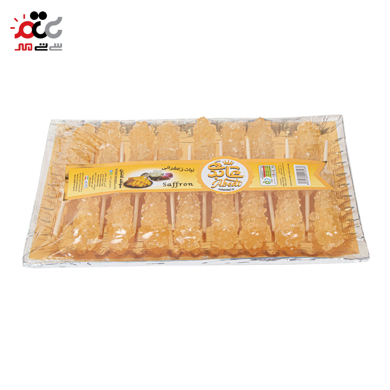 نبات زعفرانی نی دار عابدی 500 گرمی