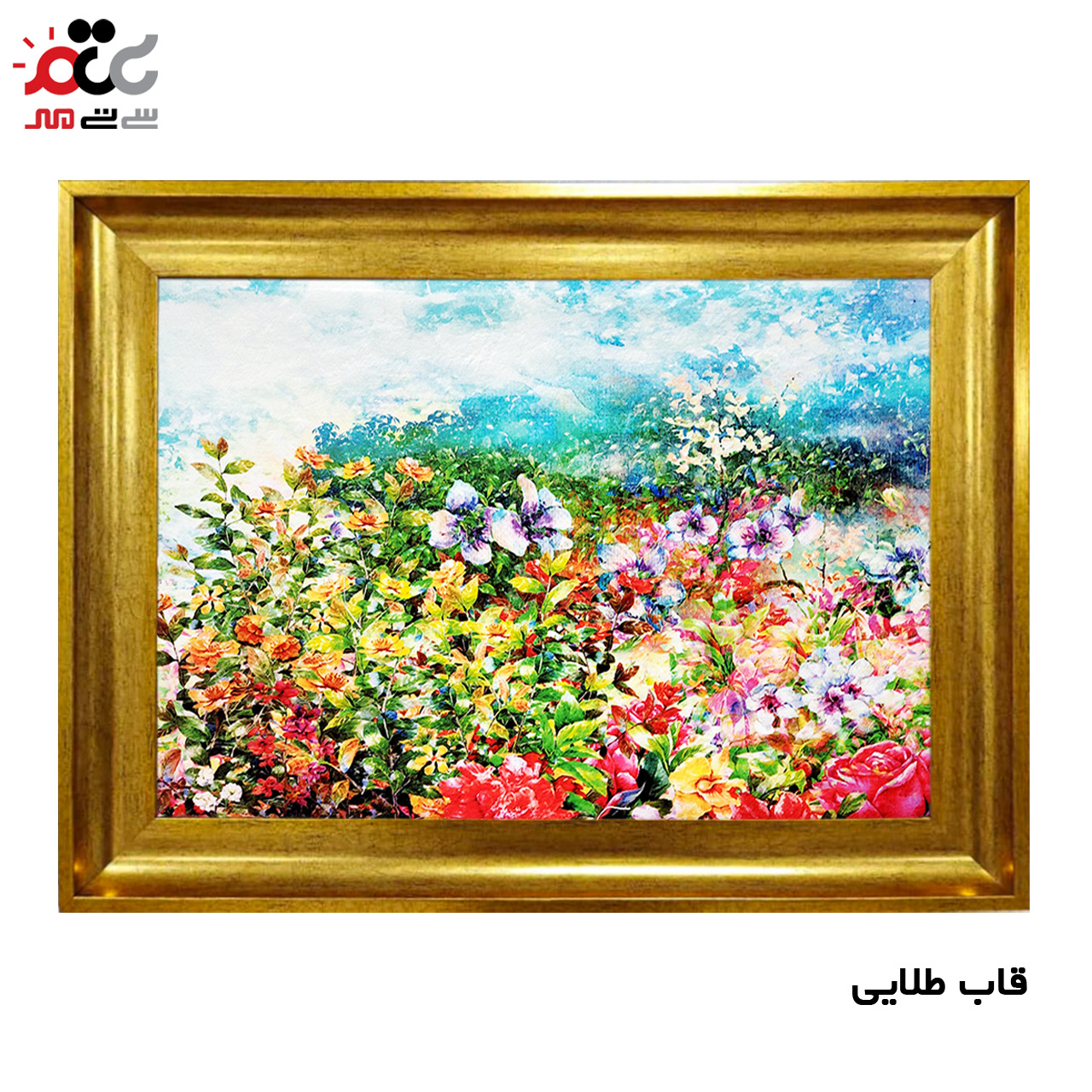 تابلو فرش چاپی طرح گل کد 12030 سایز 100×70 سانتی متری