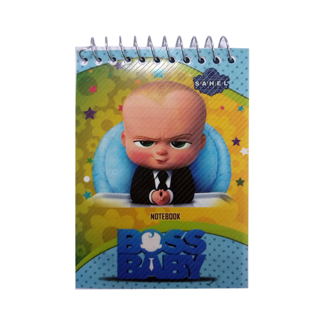 دفترچه یادداشت ساحل سایز کوچک تعداد 50 برگ