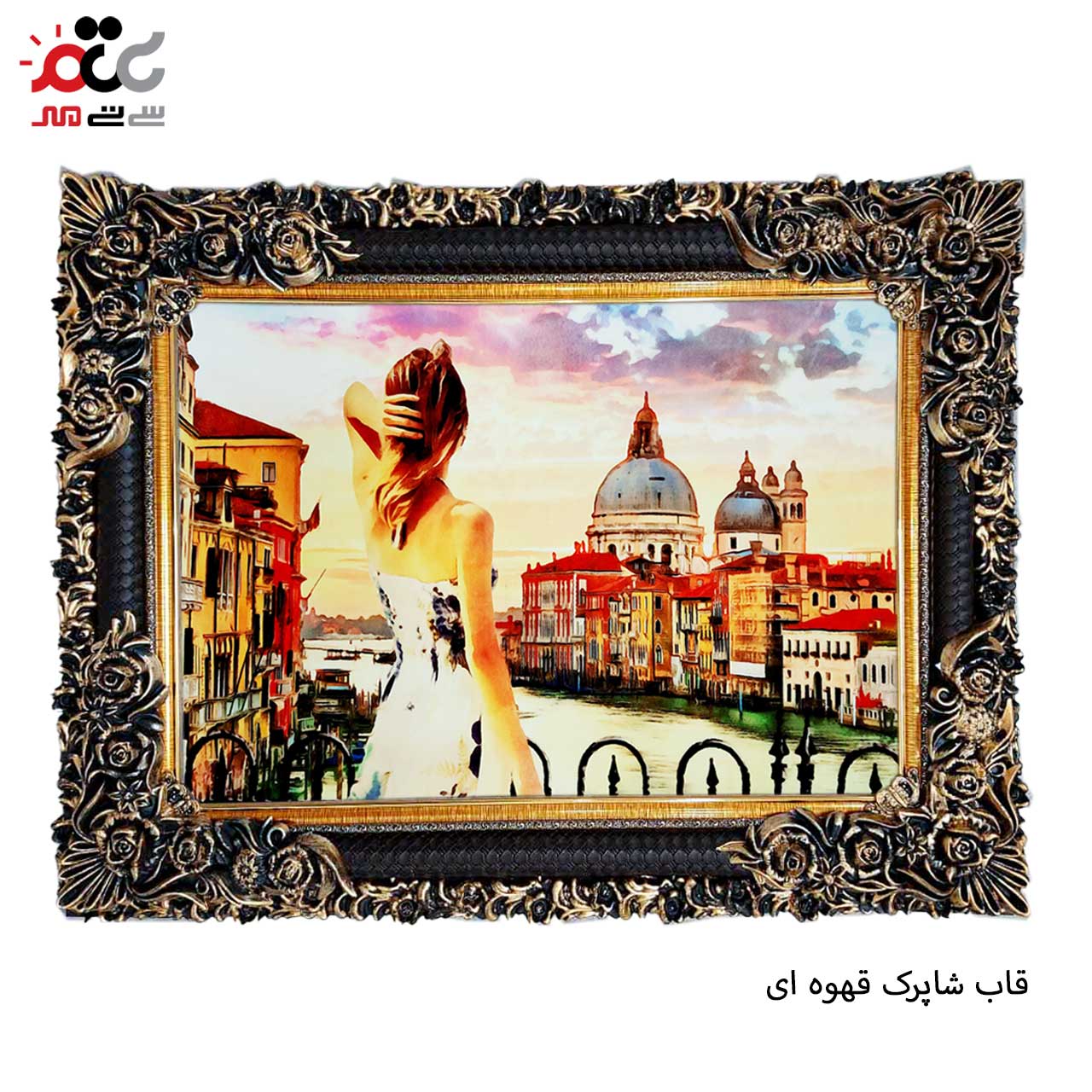 بهترین کیفیت تابلو فرش