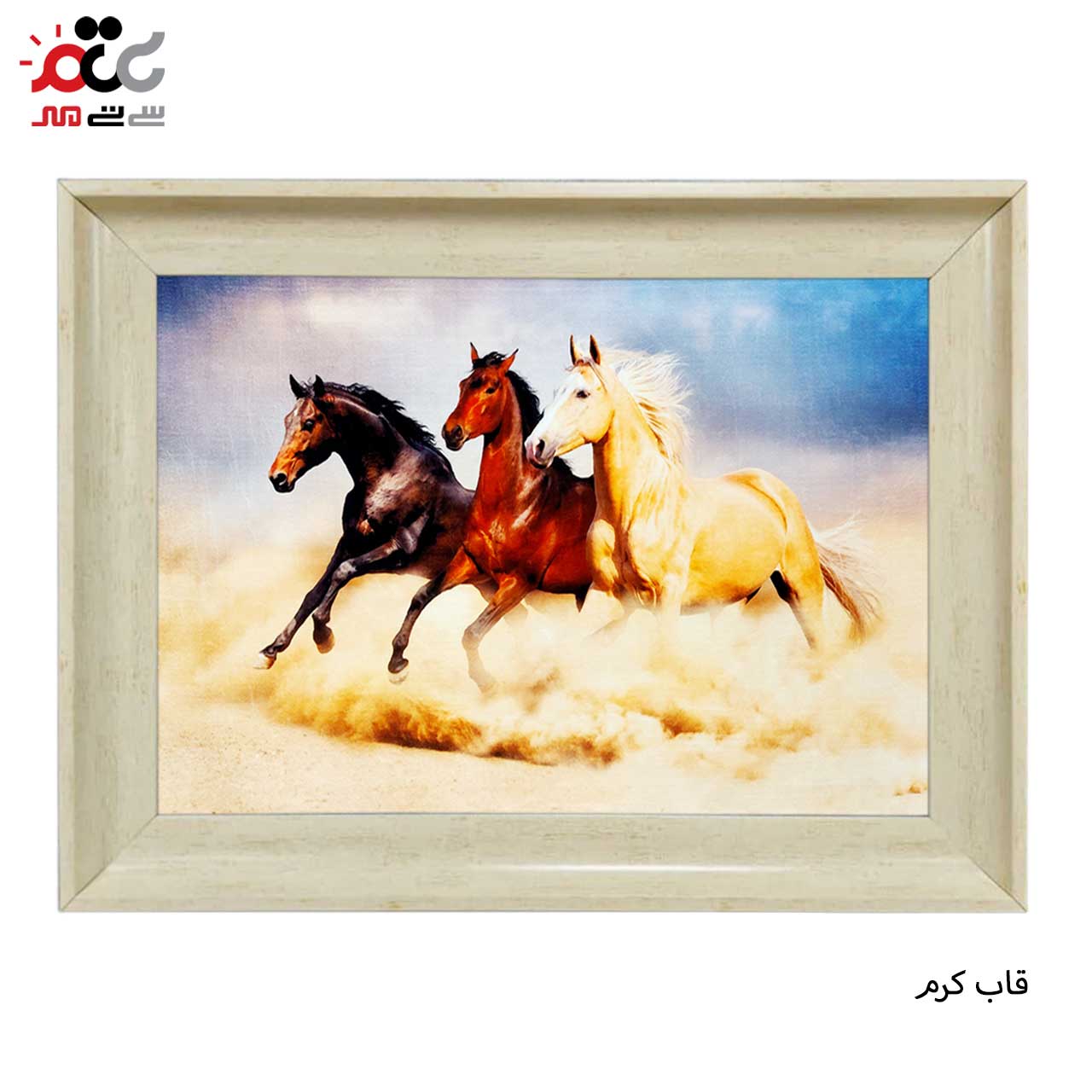 تابلو فرش چاپی طرح اسب کد 14023 سایز 100×50 سانتی متری
