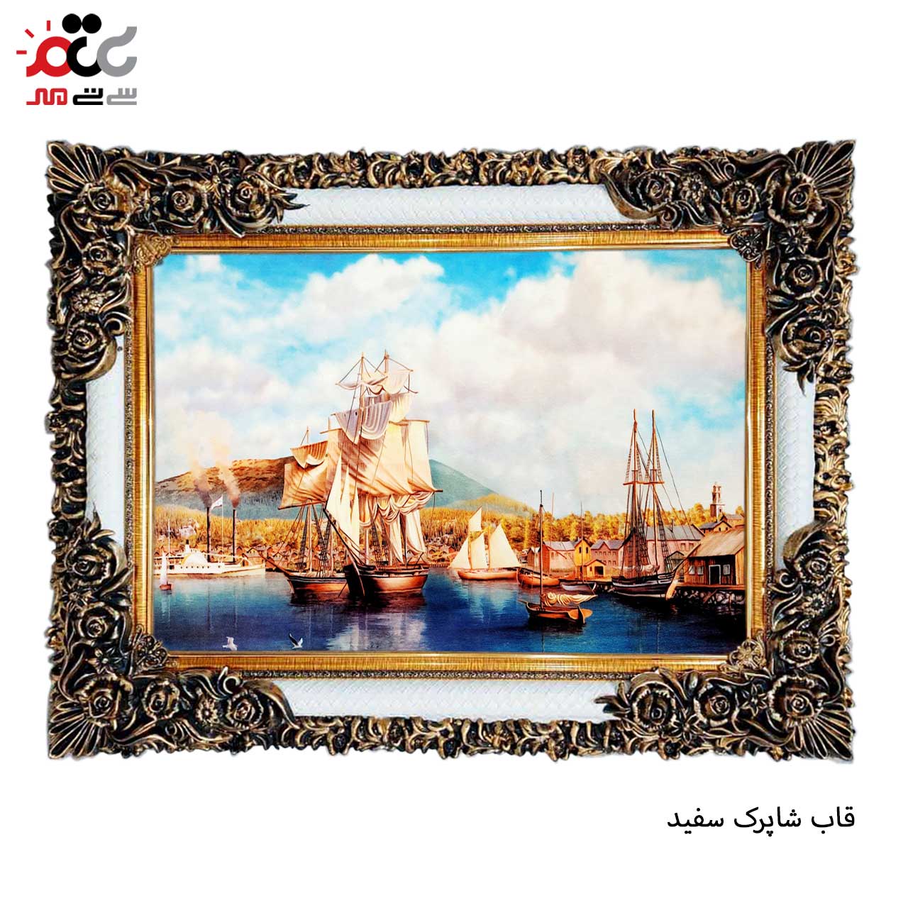 خرید تابلو فرش طرح دار