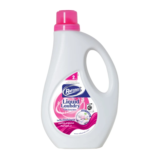 مایع لباسشویی صورتی آنزیم دار رافونه 2000 میلی لیتری