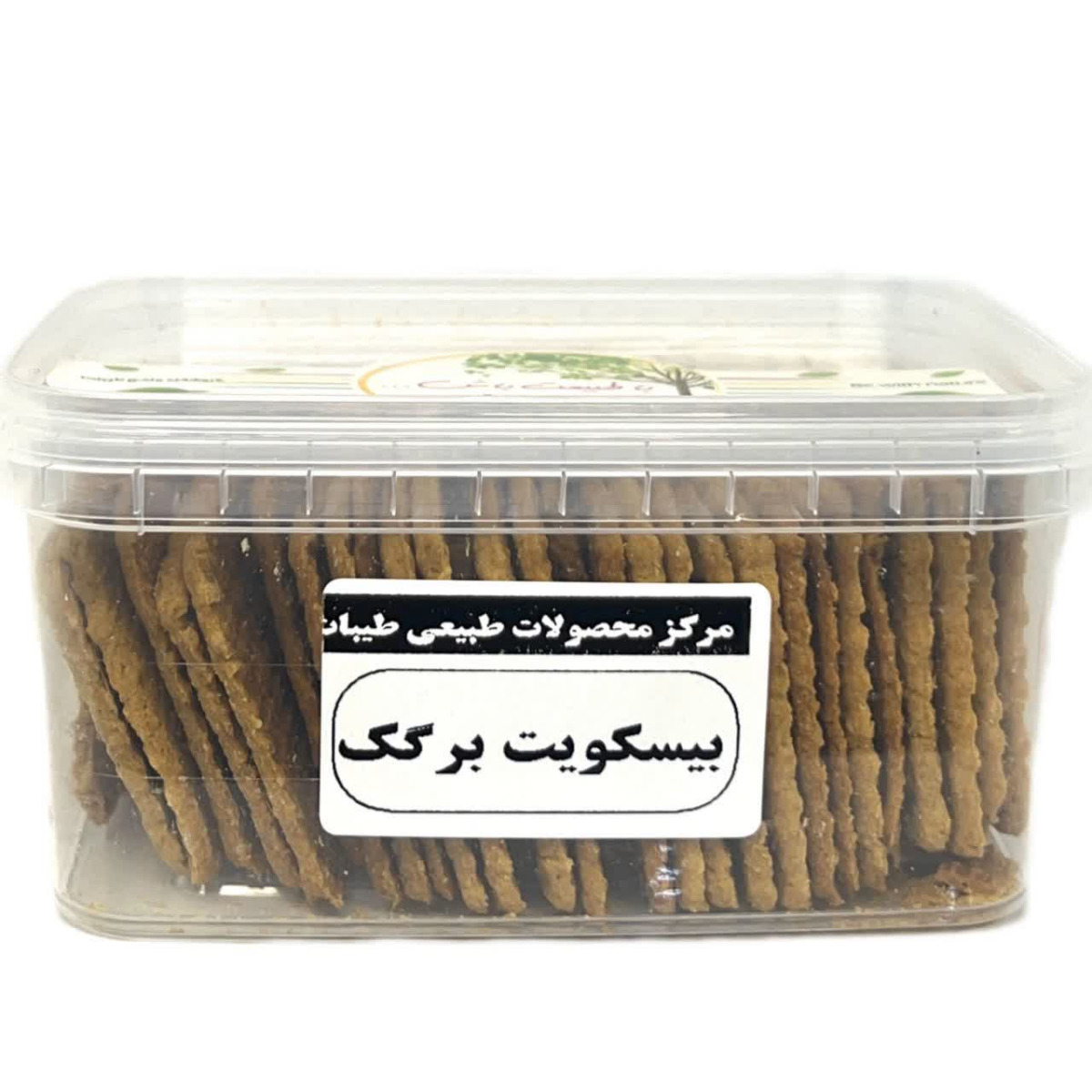 بیسکویت برگک طیبات 200 گرمی