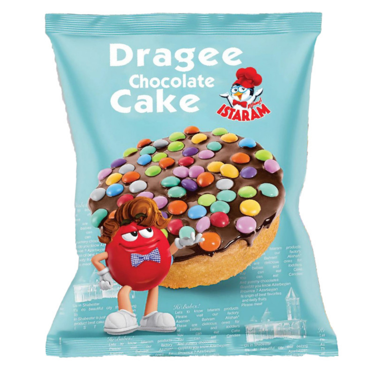 کیک شکلاتی دراژه ایسترم 60 گرمی