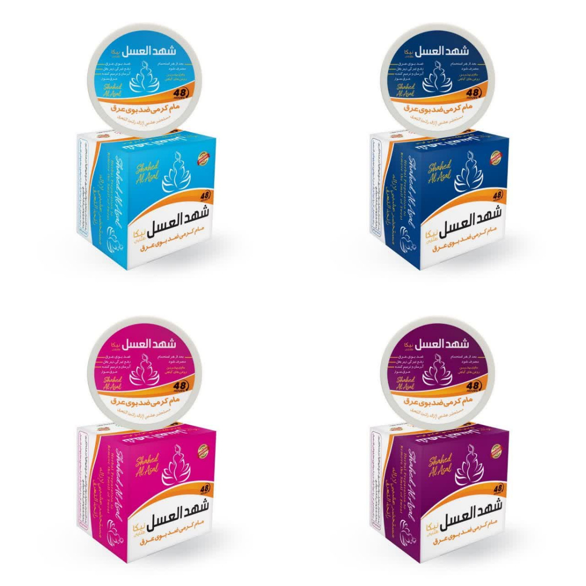 مام کرمی شهدالعسل نیکا 25  میلی لیتری