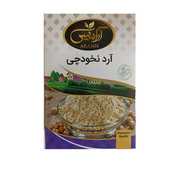 آرد نخودچی آرامدیس 250 گرمی