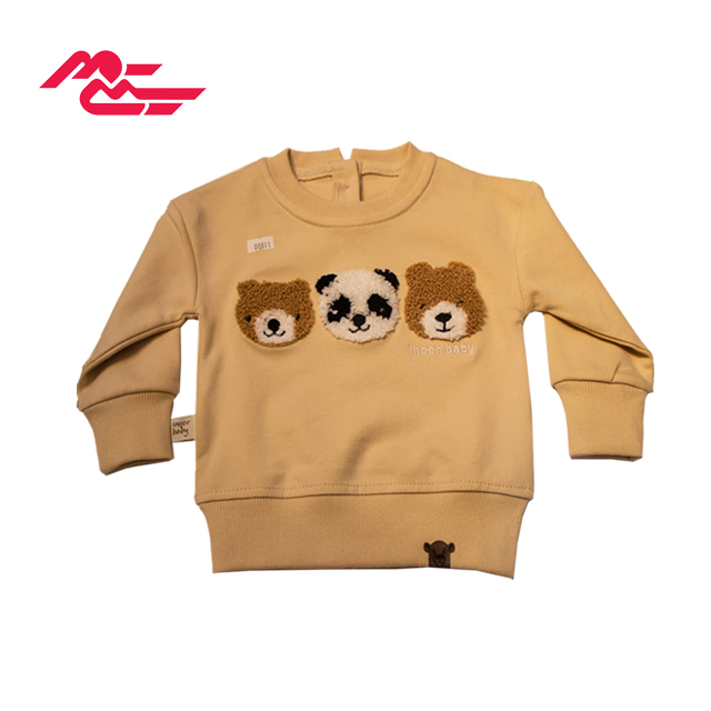 ست بلوز و شلوار پارچه ای پسرانه طرح سه خرس پشمالو کرم