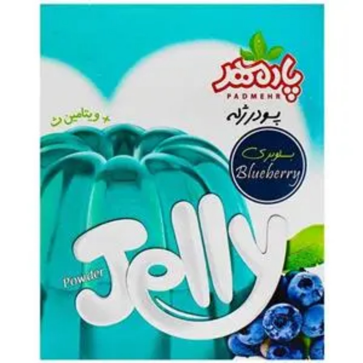 پودر ژله بلوبری پادمهر 100 گرمی