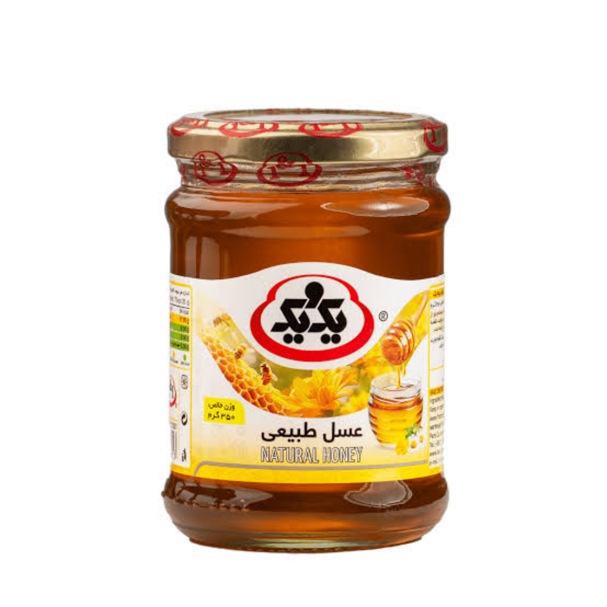 عسل یک و یک 350 گرمی