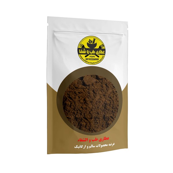 قهوه خوراکی 75 گرمی