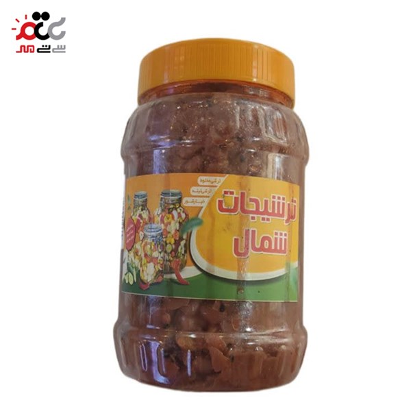 ترشی لبو و انار و گردو با روغن زیتون و رب انار شمال