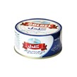 کنسرو تن ماهی در روغن گیاهی گلدل  180 گرم
