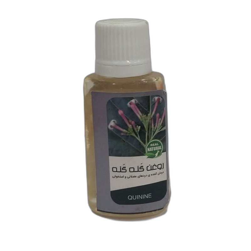 روغن گنه گنه 30 میلی لیتری