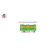 سویق 9 گیاه رویای سلامت 200 گرمی