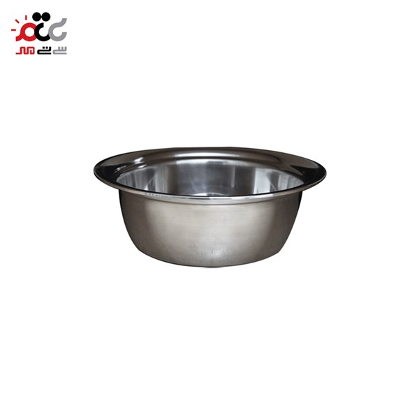 لگن استیل آرسس 26 سانتی متری