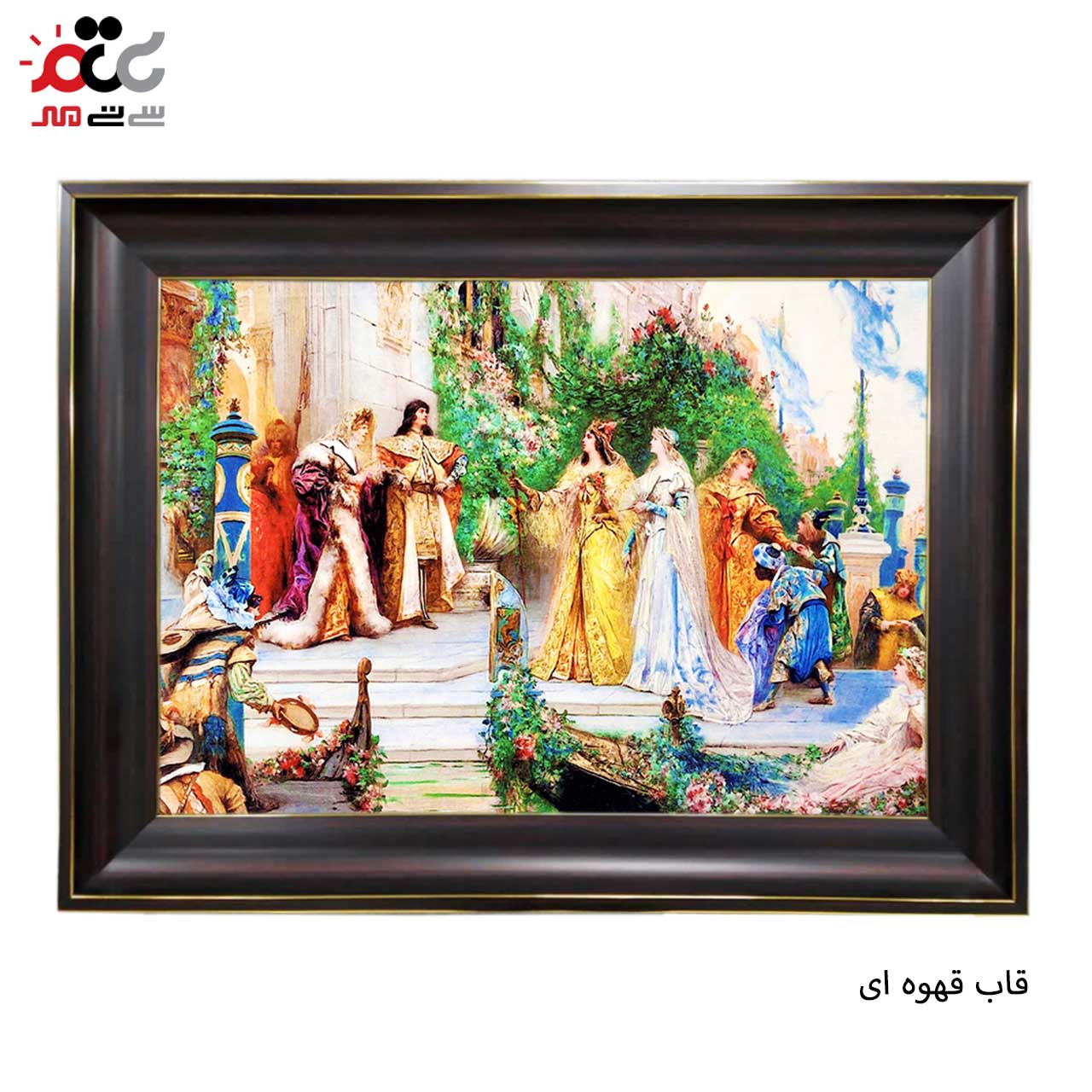 تابلو فرش چاپی طرح ملکه کد 11069 سایز 50×50 سانتی متری