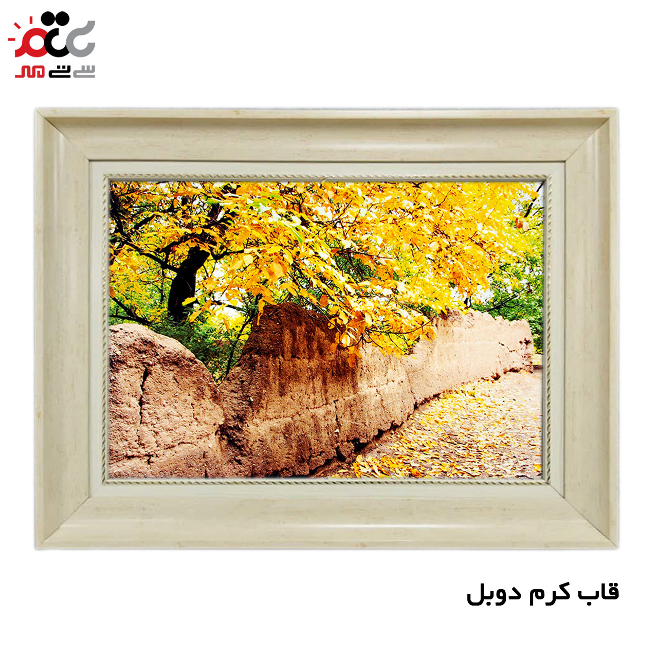 تابلو فرش چاپی طرح کوچه باغ کد 10291 سایز 100×70 سانتی متری