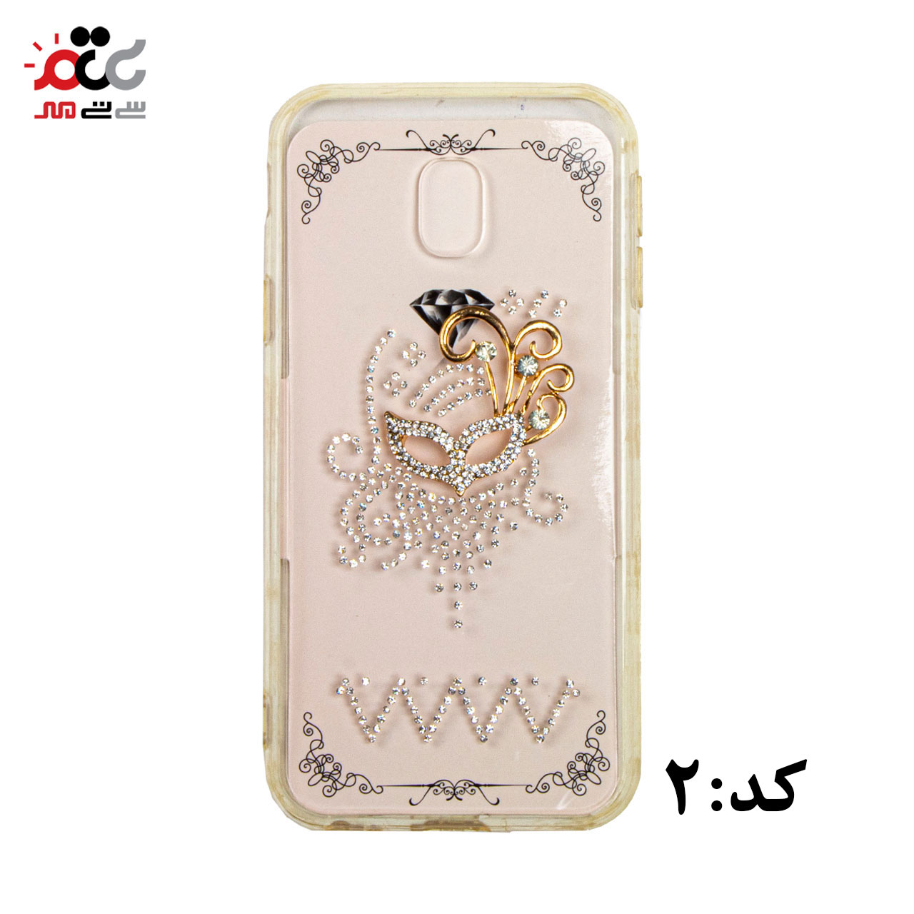 قاب گوشی موبایل سامسونگ مدل J3Pro