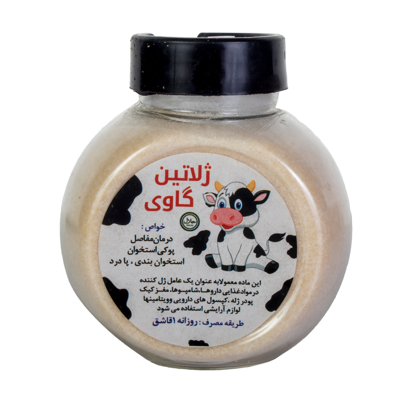 پودر ژلاتین گاوی 140 گرمی