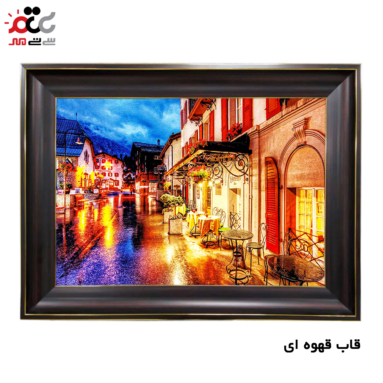 سفارش تابلو فرش اینترنتی