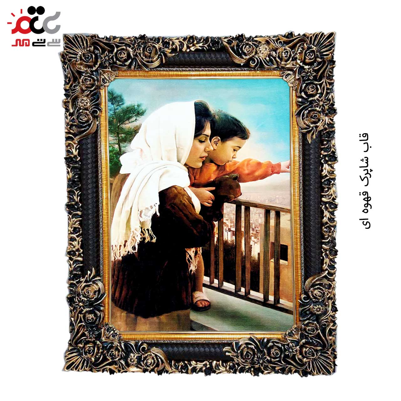 زیبا ترین تابلو فرش طرح دار