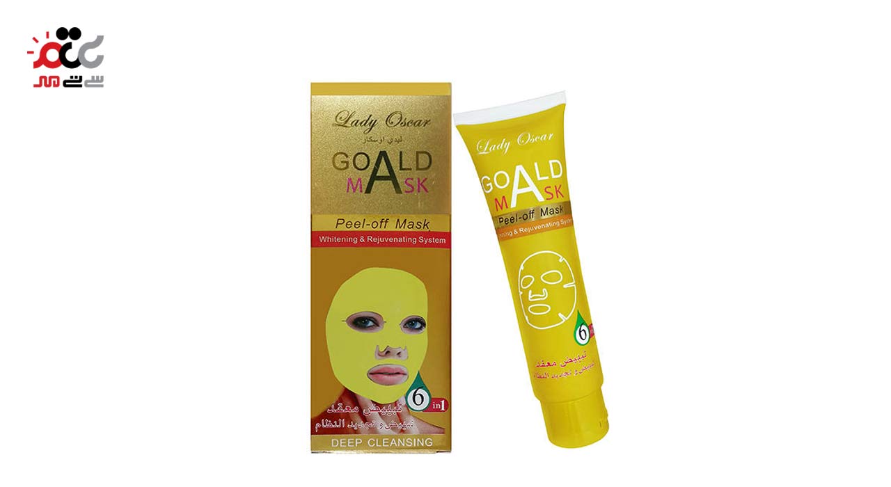 ماسک صورت لیدی اسکار مدل Gold حجم 120 میلی لیتری