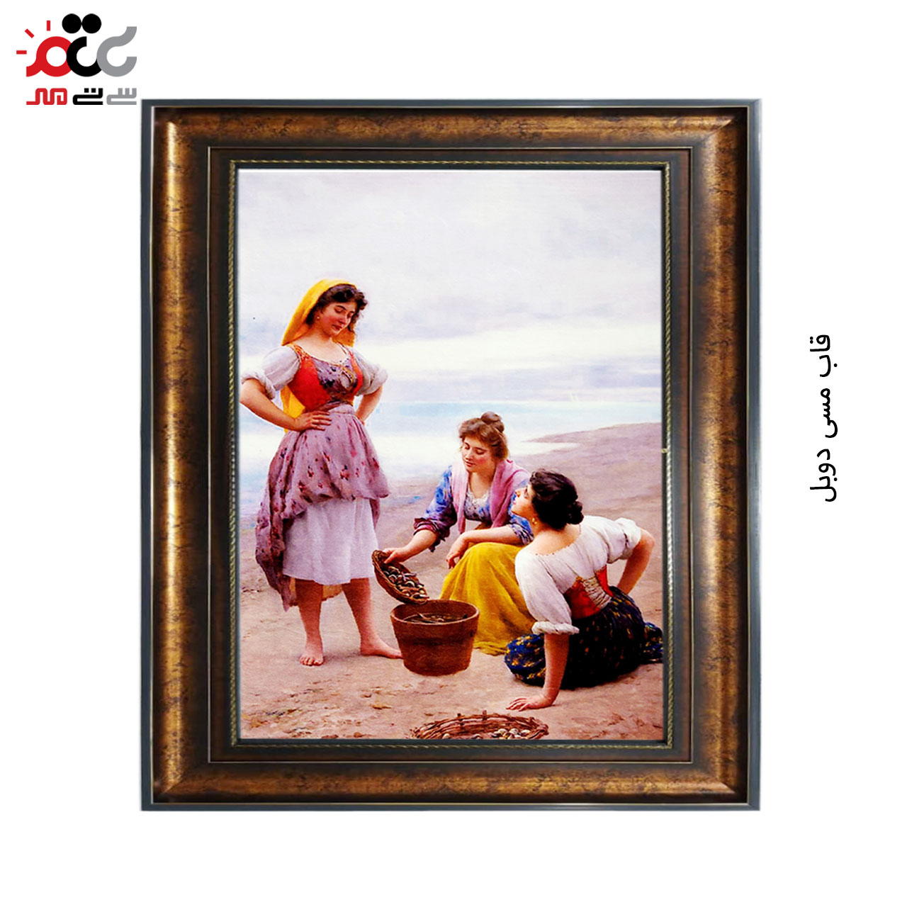 تابلو فرش چاپی طرح ساحل کد 13031 سایز 60×40 سانتی متری