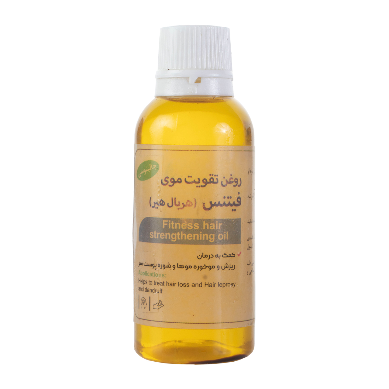 روغن تقویت موی فیتنس 65 گرمی