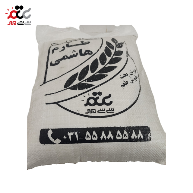 برنج طارم هاشمی فله 1000 گرمی