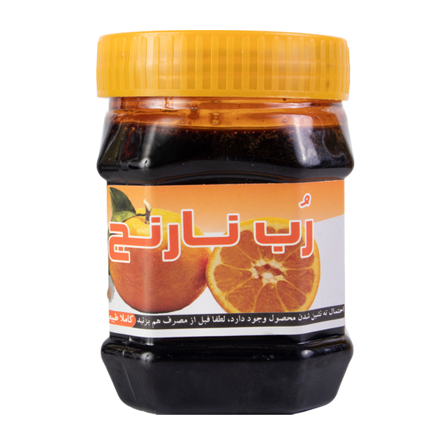 رب نارنج 470 گرمی
