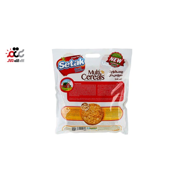 بیسکویت سبوسدار چند غله ساده ستاک 450 گرمی