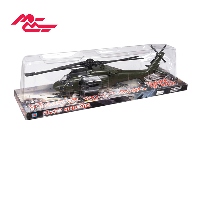 هلیکوپتر آپاچی درج