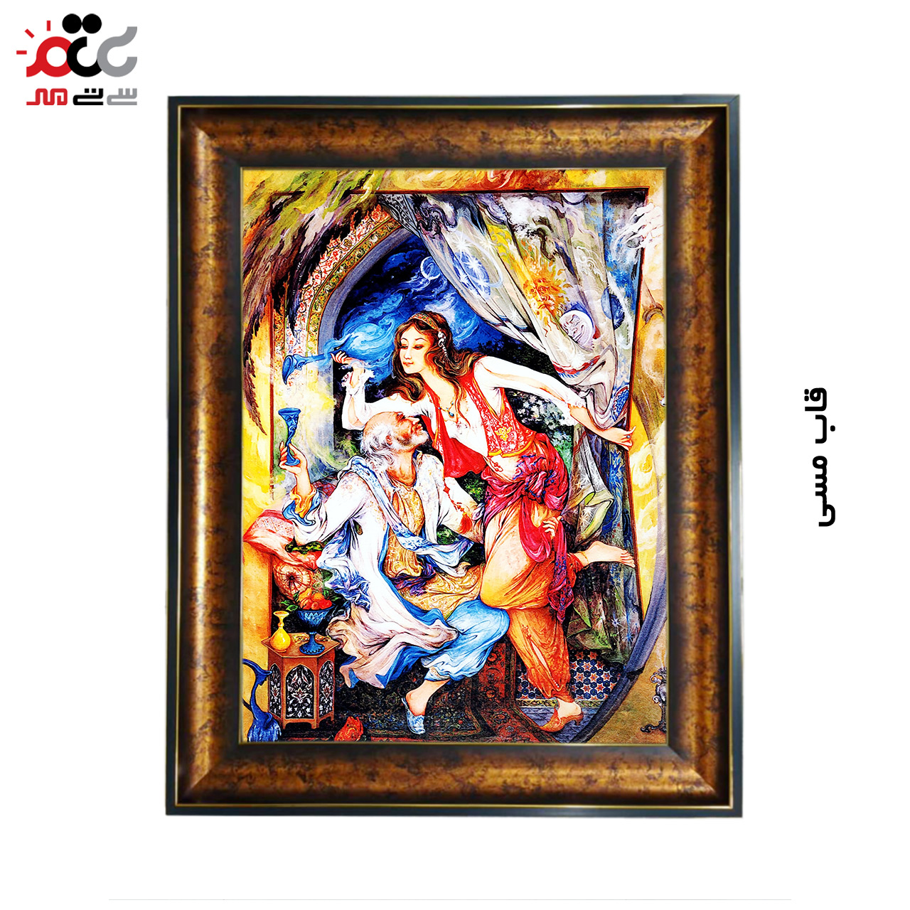 تابلو فرش چاپی طرح مینیاتوری کد 16027 سایز 40×60 سانتی متری