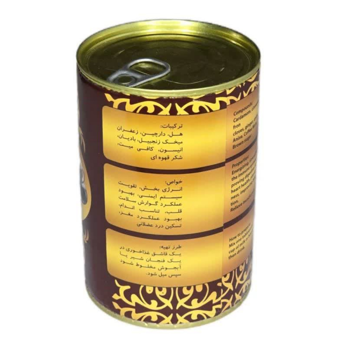 پودر چای کرک 250 گرمی