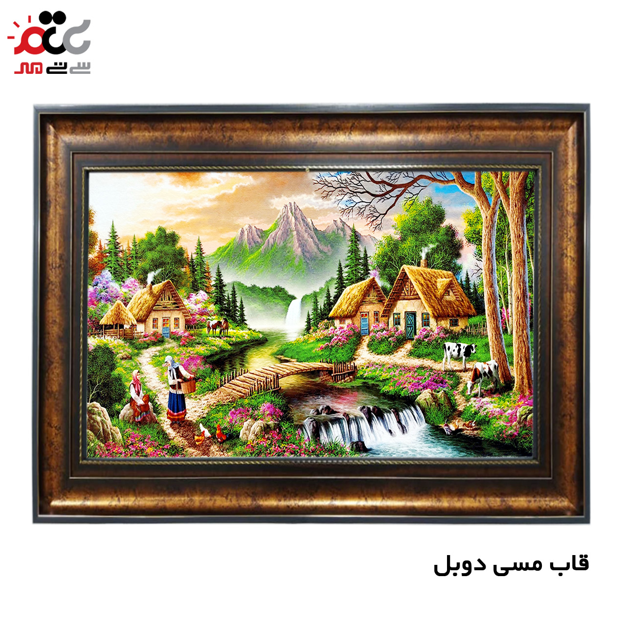 تابلو فرش باکیفیت