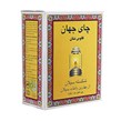 چای شکسته سیلان جهان فانوس نشان 500 گرمی