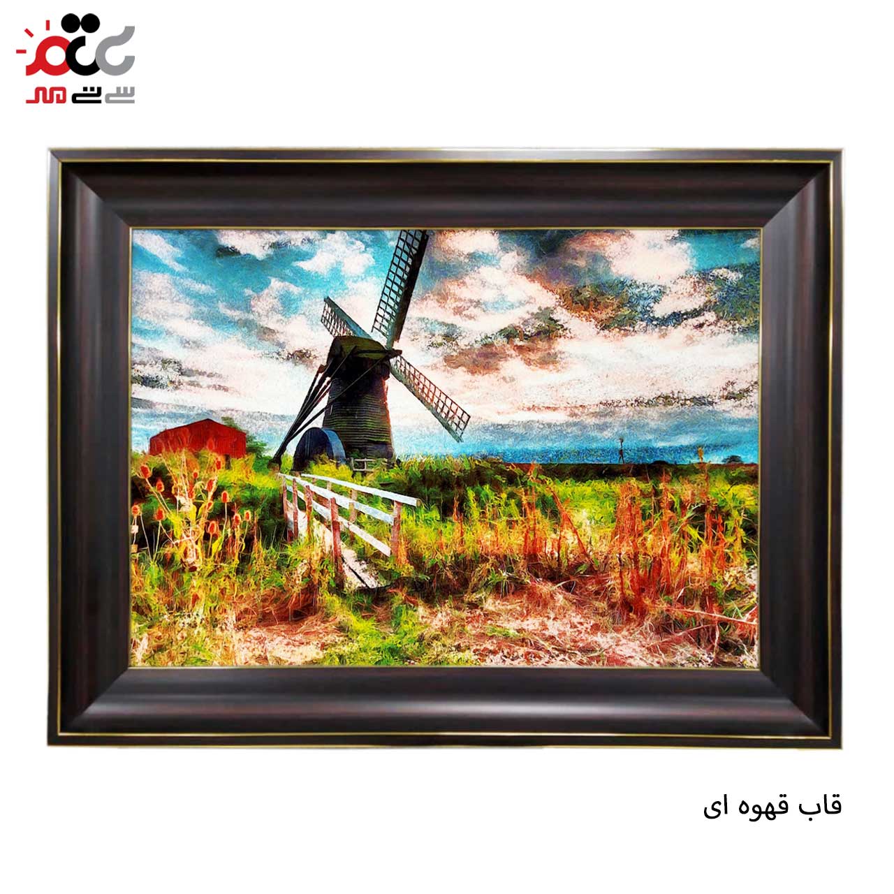 محبوب ترین تابلو فرش