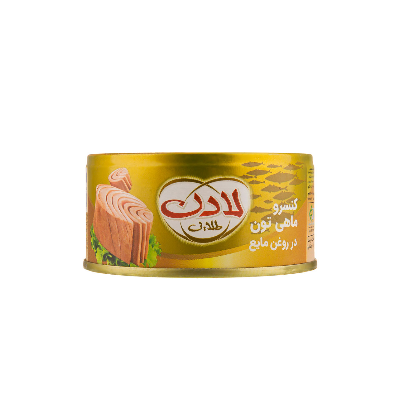 کنسرو ماهی  لادن طلایی 180 گرمی