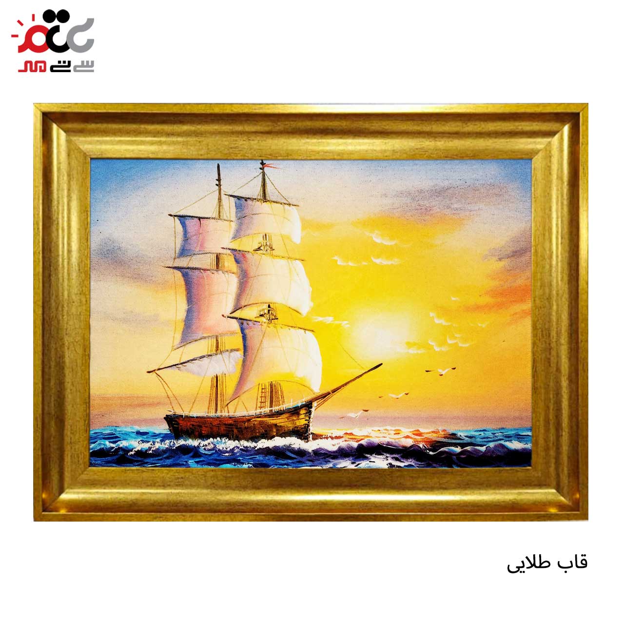 خرید تابلو فرش طرح دار