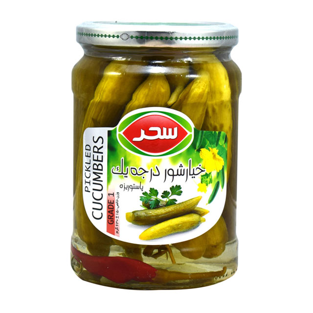 خیارشور درجه یک سحر 630 گرمی