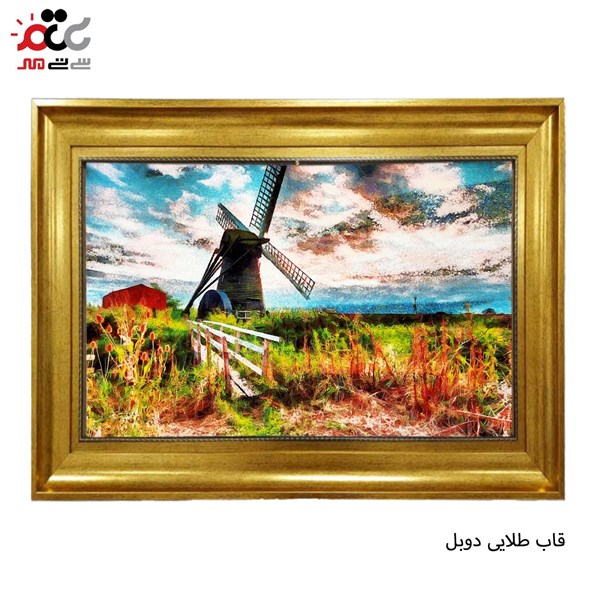 تابلو فرش طرح آسیاب بادی کد 10271 سایز 60×40 سانتی متری
