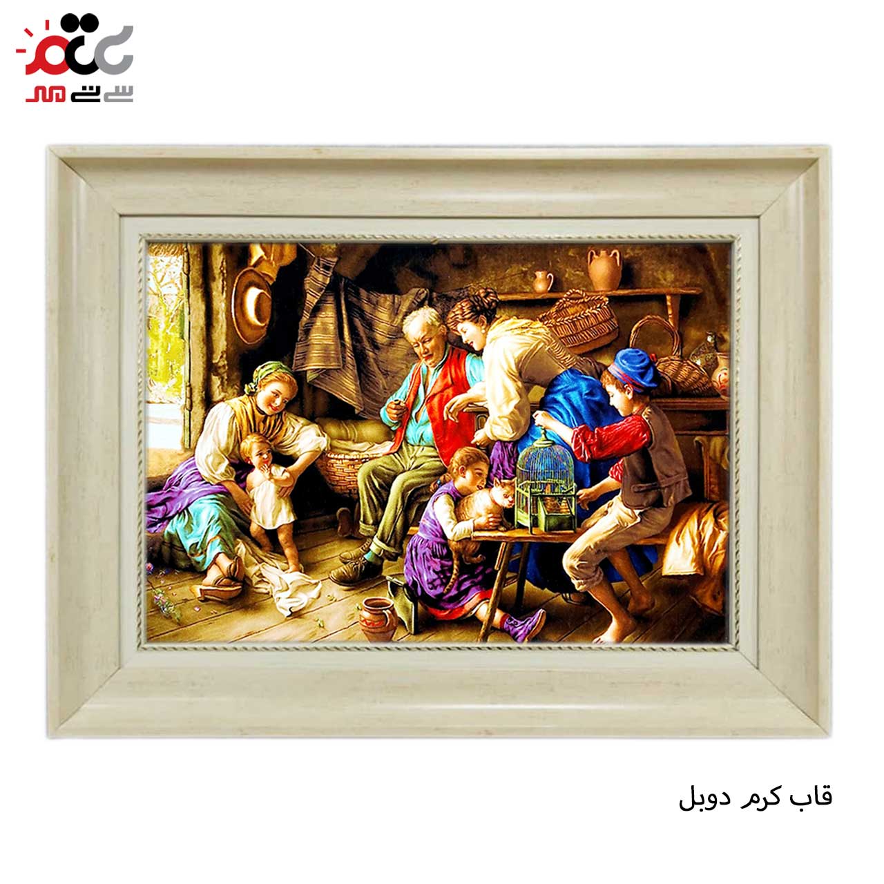 تابلو فرش چاپی طرح پدربزرگ کد 11004 سایز 50×35 سانتی متری