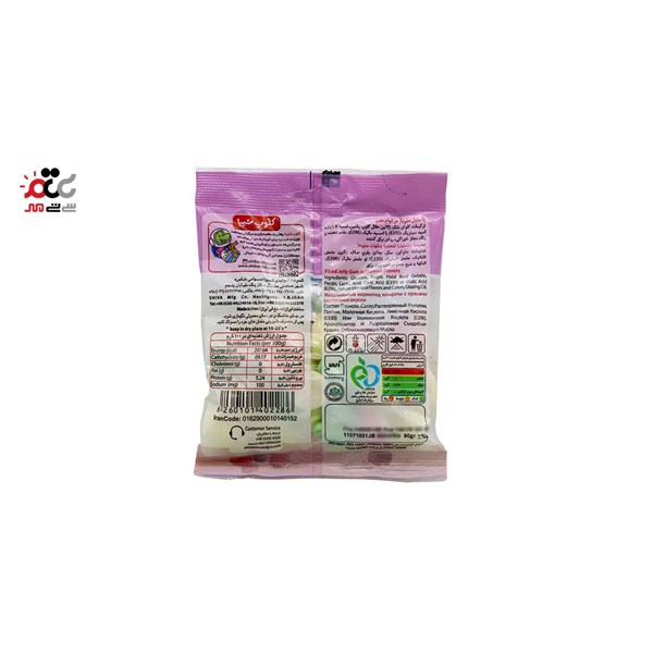 پاستیل شیبا طرح یوگولو ماست 90 گرمی