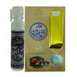 عطر جیبی طبیب مدل روح الامین حجم 1 میلی لیتری
