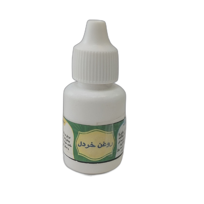 روغن خردل 30 میلی لیتری