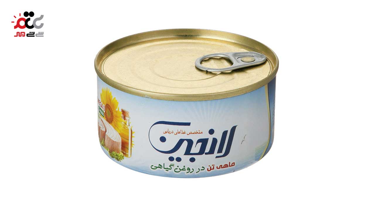 کنسرو ماهی تن در روغن گیاهی لانجین 180 گرمی