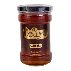 عسل سیاه دانه میثم 600 گرمی