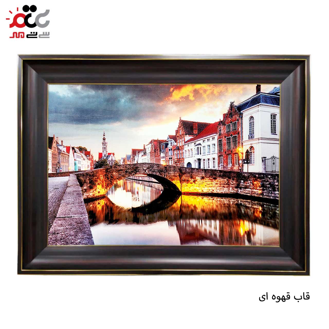 بهترین تابلو فرش